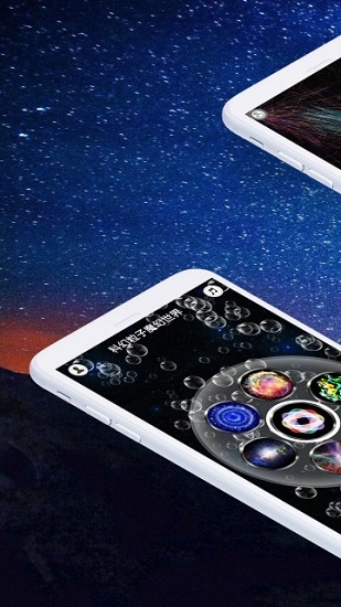 科幻粒子魔幻世界安卓版截图1