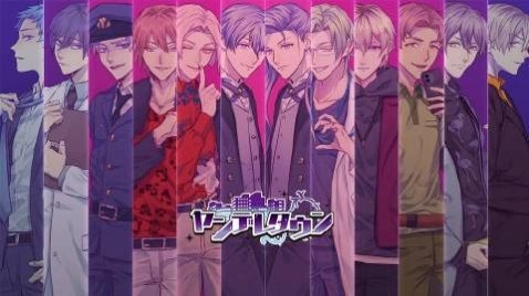 病娇城镇中文汉化版截图1