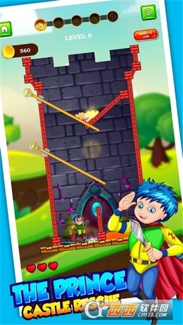 王子城堡营救截图1
