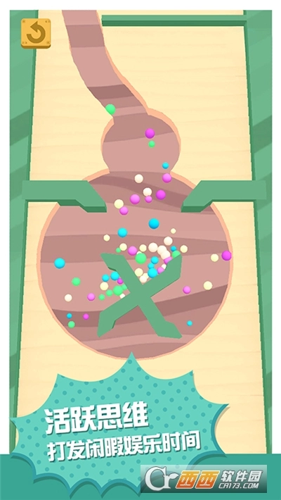 挖掘我贼6中文版截图1