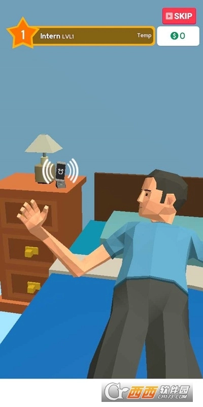 早安打工人截图1