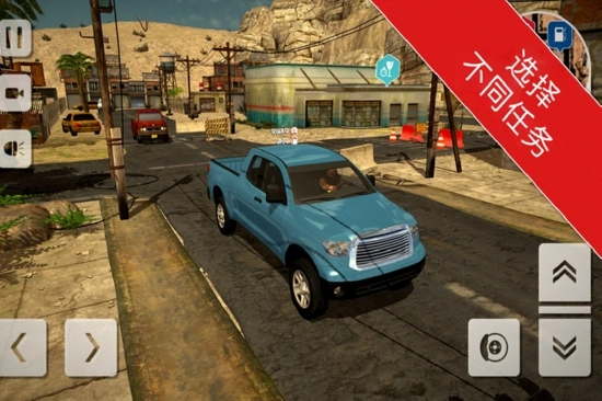 沙漠越野皮卡游戏截图1