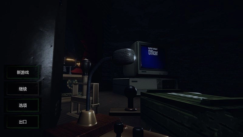 边境检察官2游戏汉化截图1