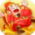 财神推箱子游戏红包版
