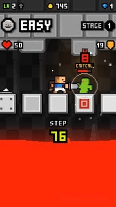 步步为营游戏截图1