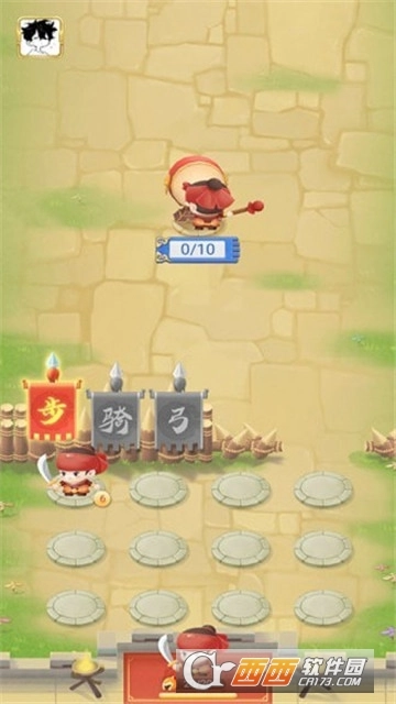 救救貂蝉红包版截图1