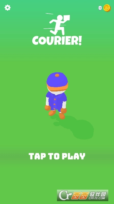 小心运送安卓版截图1