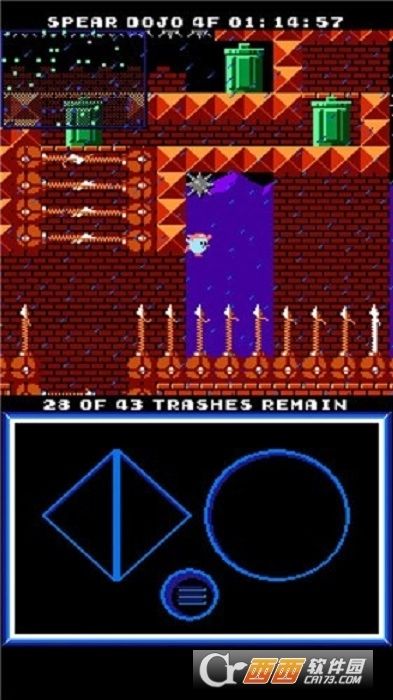 垃圾处理公司截图1