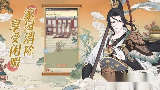 小小夜市游戏手机版截图1