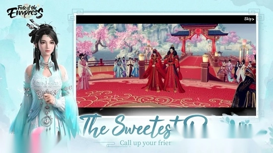 浮生为卿歌国际服正版截图1