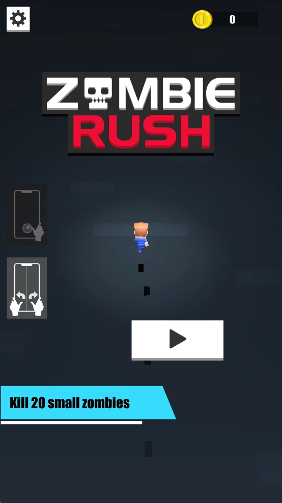 ZombieRush游戏截图1