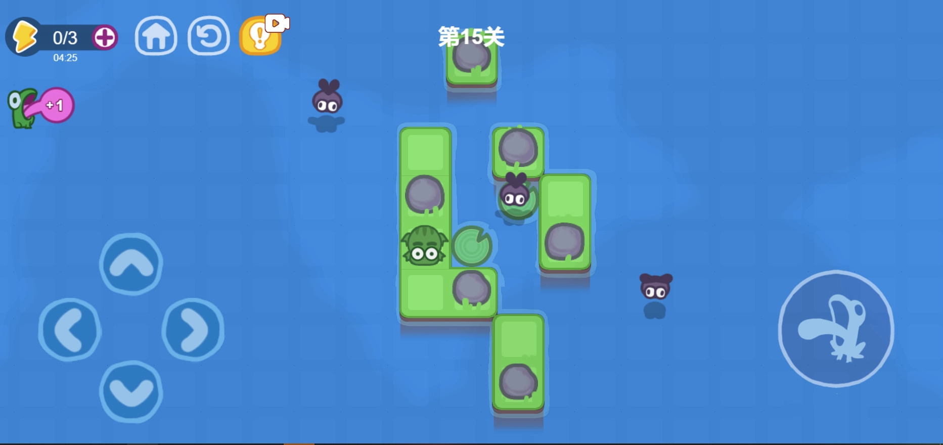 贪吃蛙游戏截图1