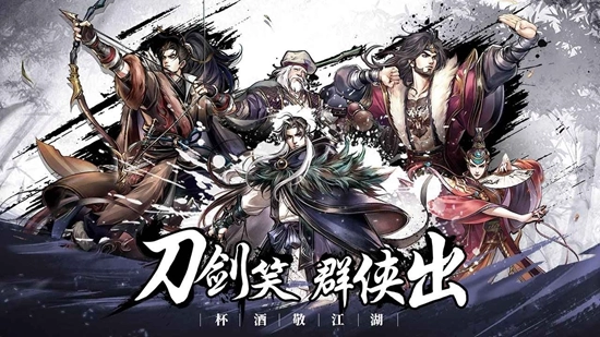 智夺军旗游戏手机版截图1