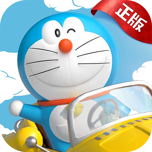 哆啦A梦飞车游戏