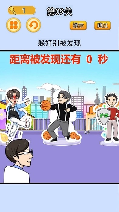 疯狂闯关挑战游戏安卓版截图1