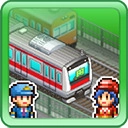 箱庭铁道物语中文汉化