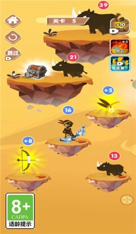 狩猎奇遇记截图1