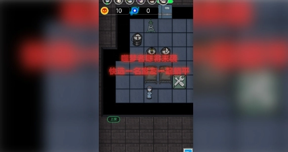 小丑疯人院正版截图1