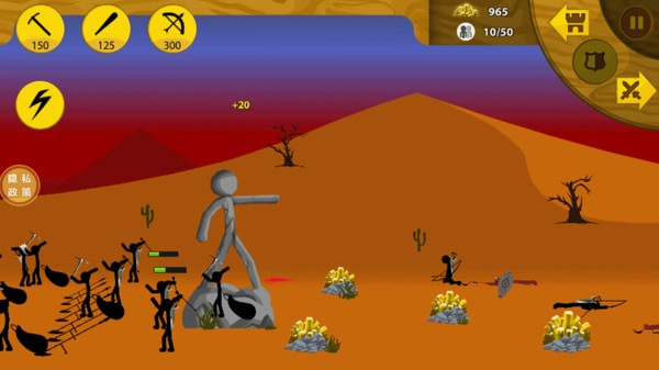 火柴人巅峰挑战截图1