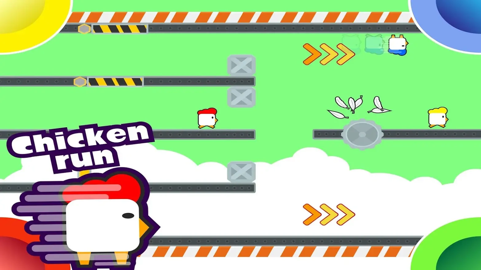 二三四人小迷你游戏(234PlayerGames)截图1