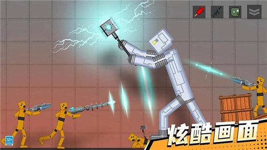 怪兽游乐场正版截图1
