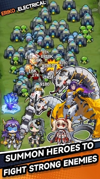 勇者传说终末之战单机版截图1