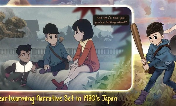 最后一次与你邂逅2026安卓版截图1