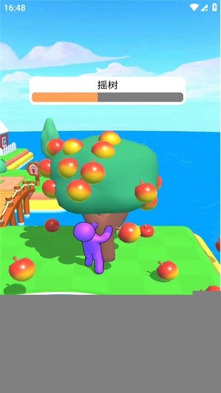 木筏小岛安装包截图1