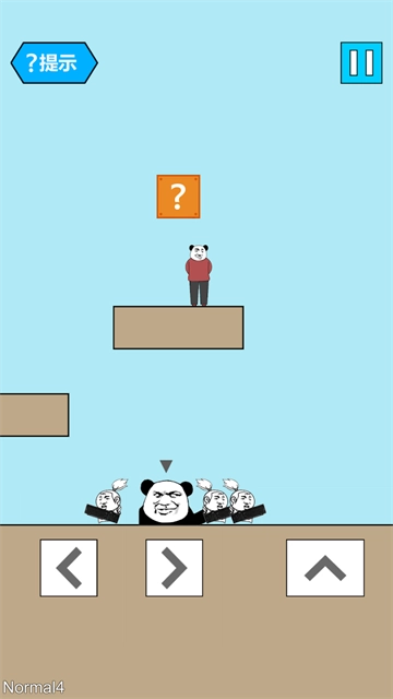 妙啊星人游戏手机版截图1