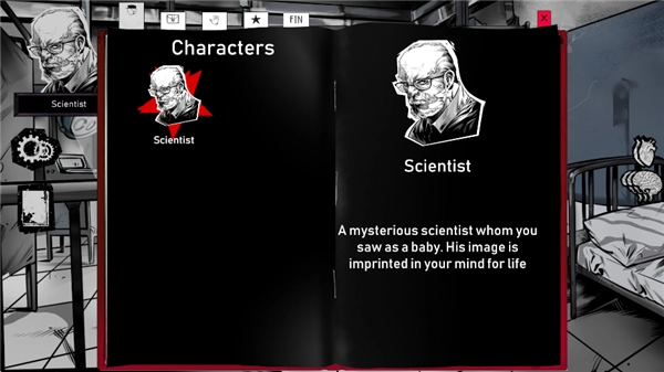 人生抉择：荒芜拾荒截图1