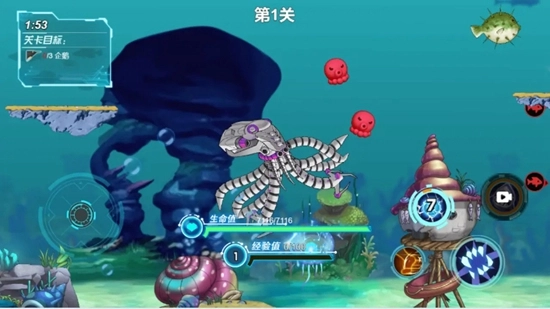 海底大猎杀深海大猎杀鱼吃鱼游戏截图1