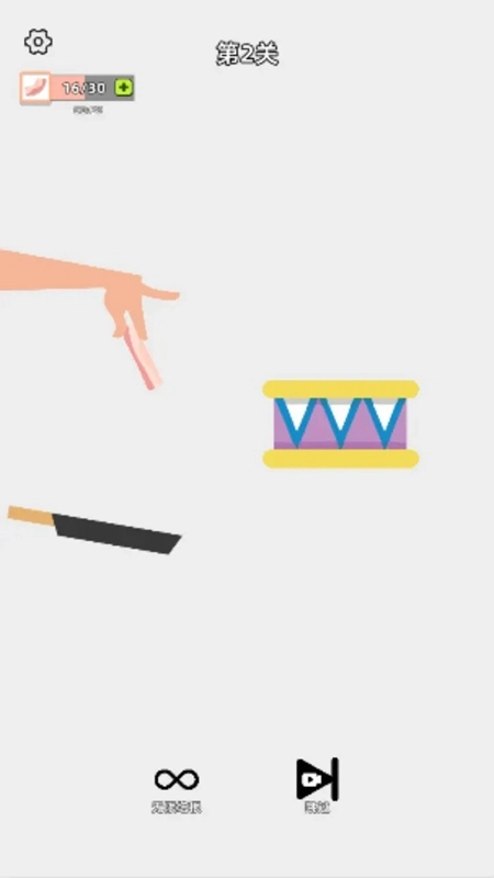 沙雕培根玩成大师游戏截图1