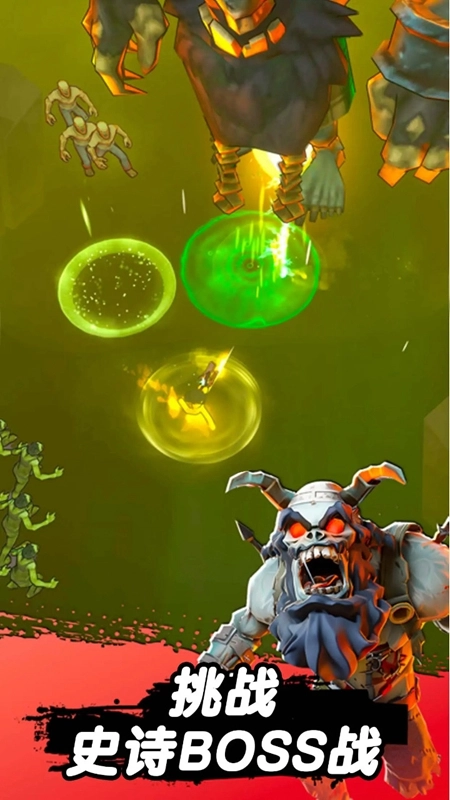 跳一跳大冒险游戏截图1