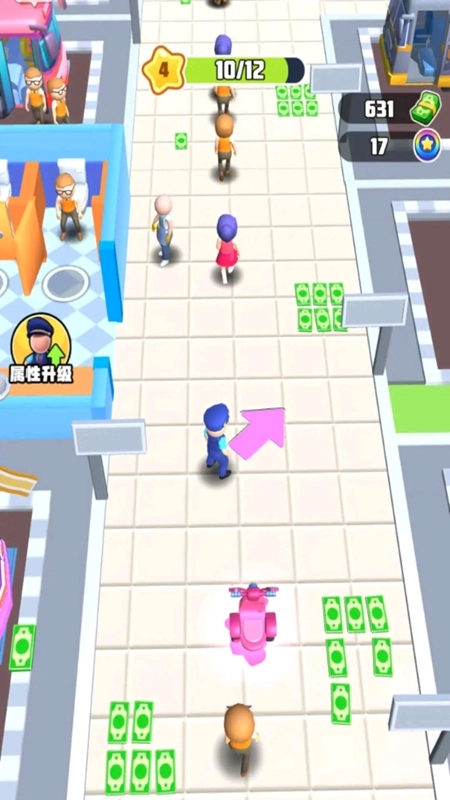 小盆友快上车游戏截图1