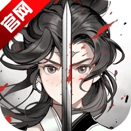 无名忍者跳游戏正版