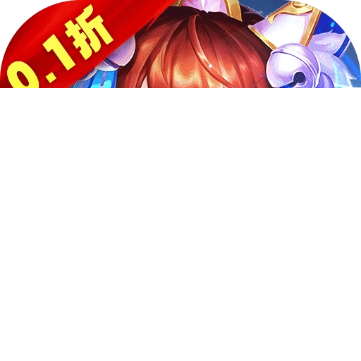 三国我是主公正版