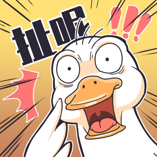 我滴个神啊游戏免费版