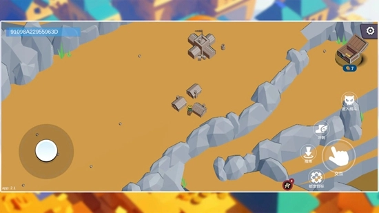 王座将倾游戏截图1