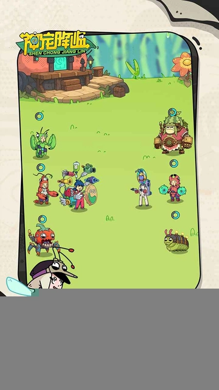 神宠降临游戏正版截图1