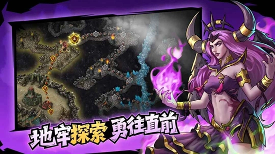 宝石战争游戏安卓版截图1