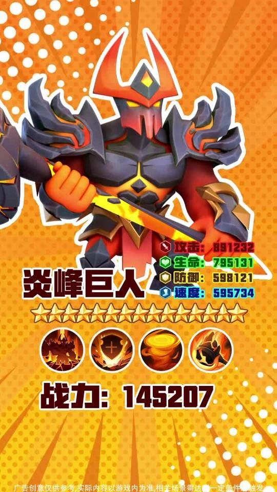 航海奇兵正版截图1