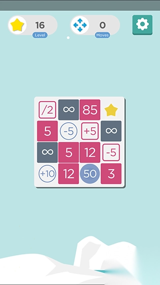 数字迷阵游戏截图1