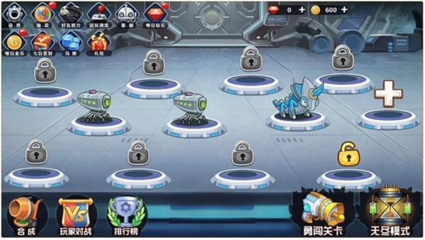 怪物工厂3老版截图1