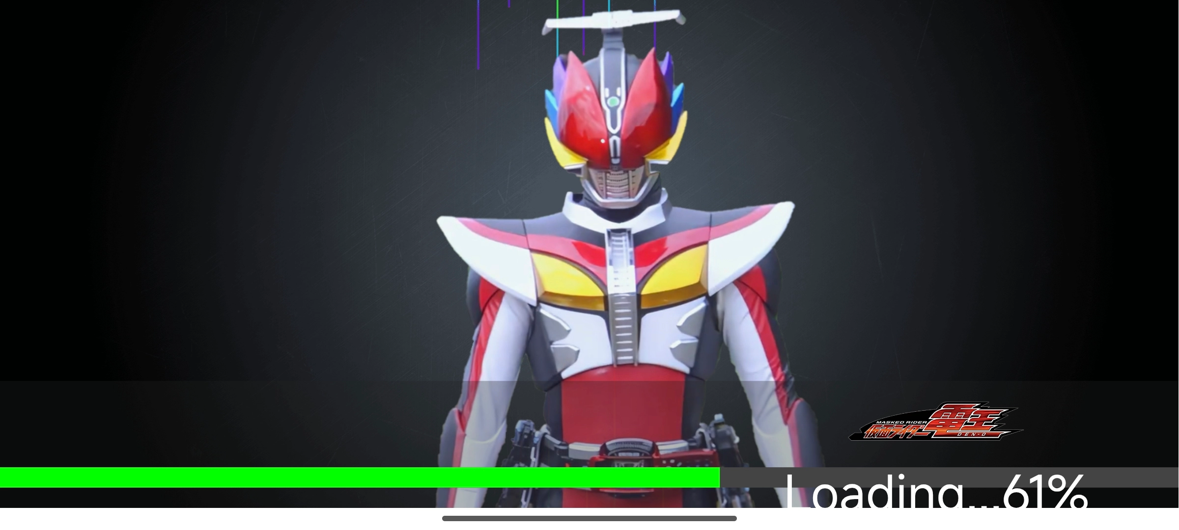 电王驱动器模拟器截图1