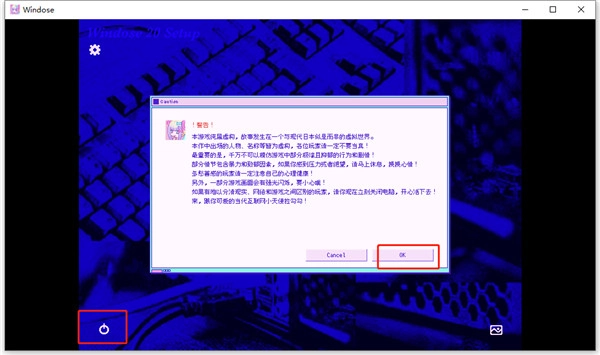 主播女孩重度依赖手机移植版截图1