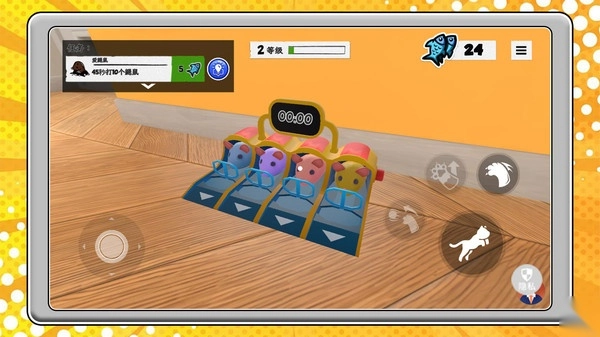 我是猫星人截图1