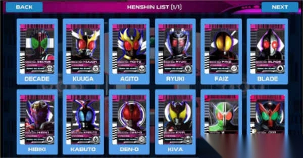 假面骑士decade完全形态腰带模拟器手机安卓完整版截图1