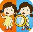 一起看图来找茬