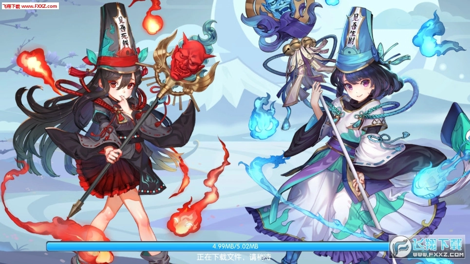 少年主宰安卓版截图1