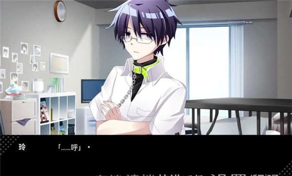 病娇君今天也很平静截图1